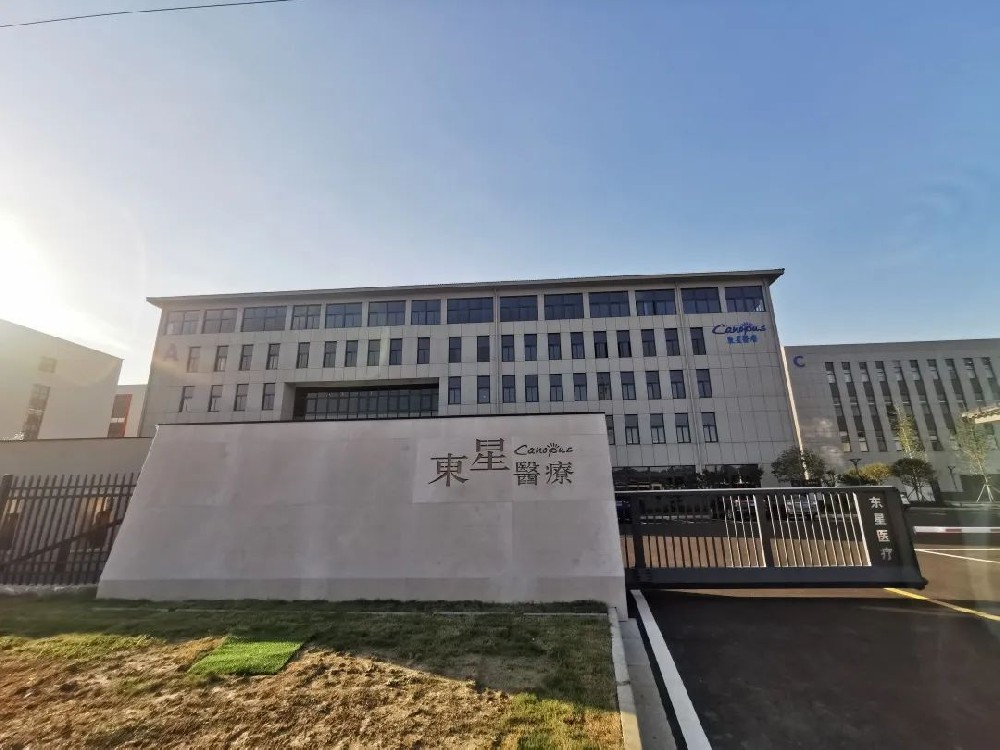 1690972696234 1660094323124420