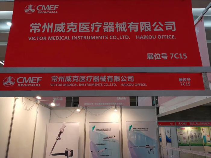 1691034869712 1-1P202144Q6